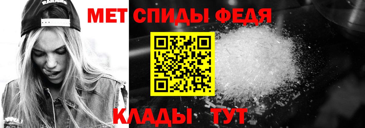 A PVP Балтийск