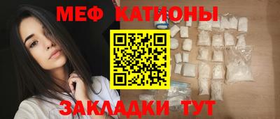наркотики Бугуруслан