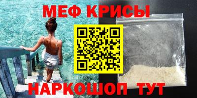 наркотики Бугуруслан