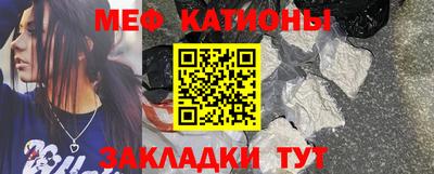 МДМА Будённовск