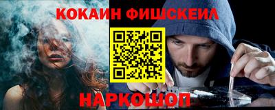 МДМА Будённовск
