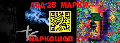 МДМА Будённовск
