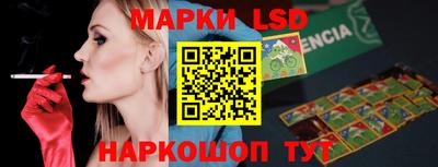 не бодяженный Малгобек