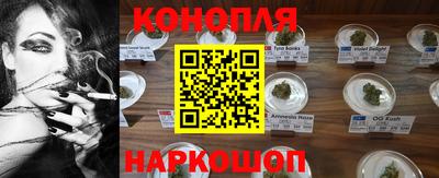 трава Бузулук