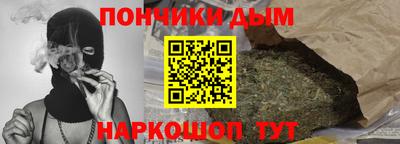 трава Бузулук