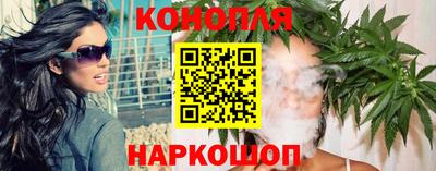 наркотики Бугуруслан