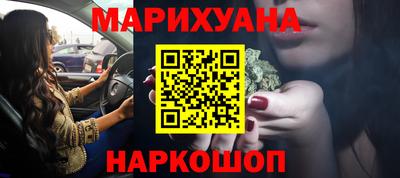 трава Бузулук