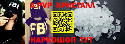 МДМА Будённовск