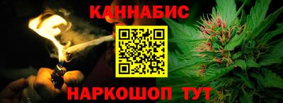 трава Бузулук