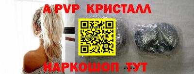 наркотики Бугуруслан