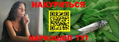 трава Бузулук