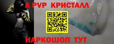 наркотики Бугуруслан