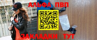 трава Бузулук