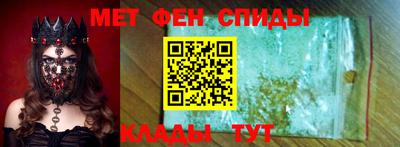 МДМА Будённовск