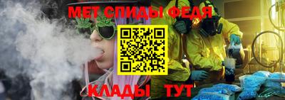 трава Бузулук