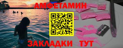 МДМА Будённовск