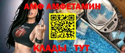 наркотики Бугуруслан