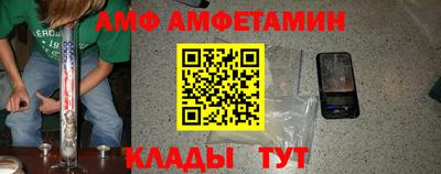 наркотики Бугуруслан
