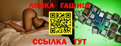 МДМА Будённовск