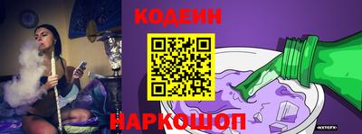 наркотики Бугуруслан