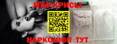 наркотики Бугуруслан