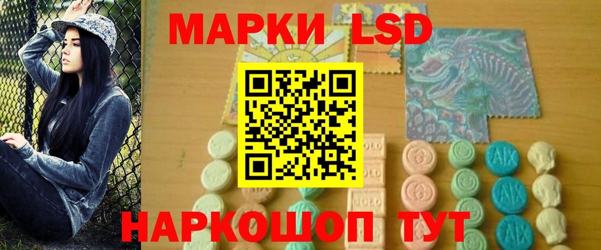 МЕФ   Каннабис  МЕТАМФЕТАМИН  Вход с VPN  Гашиш  Гашиш  Балтийск  A PVP СК кристаллы 